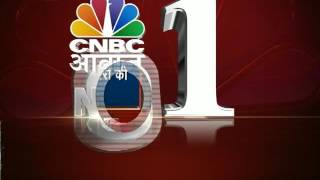 Market Countdown 2 August 2016