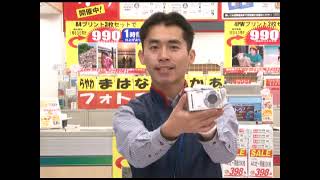 【極美品】Panasonic DMC-TZ10デジカメ　動作確認済　初心者 パナソニック LUMIX DMC-TZ10 価格比較 - 価格.com