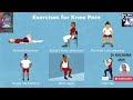 The Right way of Effective knee exercises Practical by Dr Rachana Jain 10 01 2026