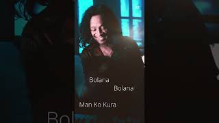 Bolana Bolana