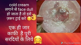 Lotus Gel One Of The Best Moisturiser For Winters