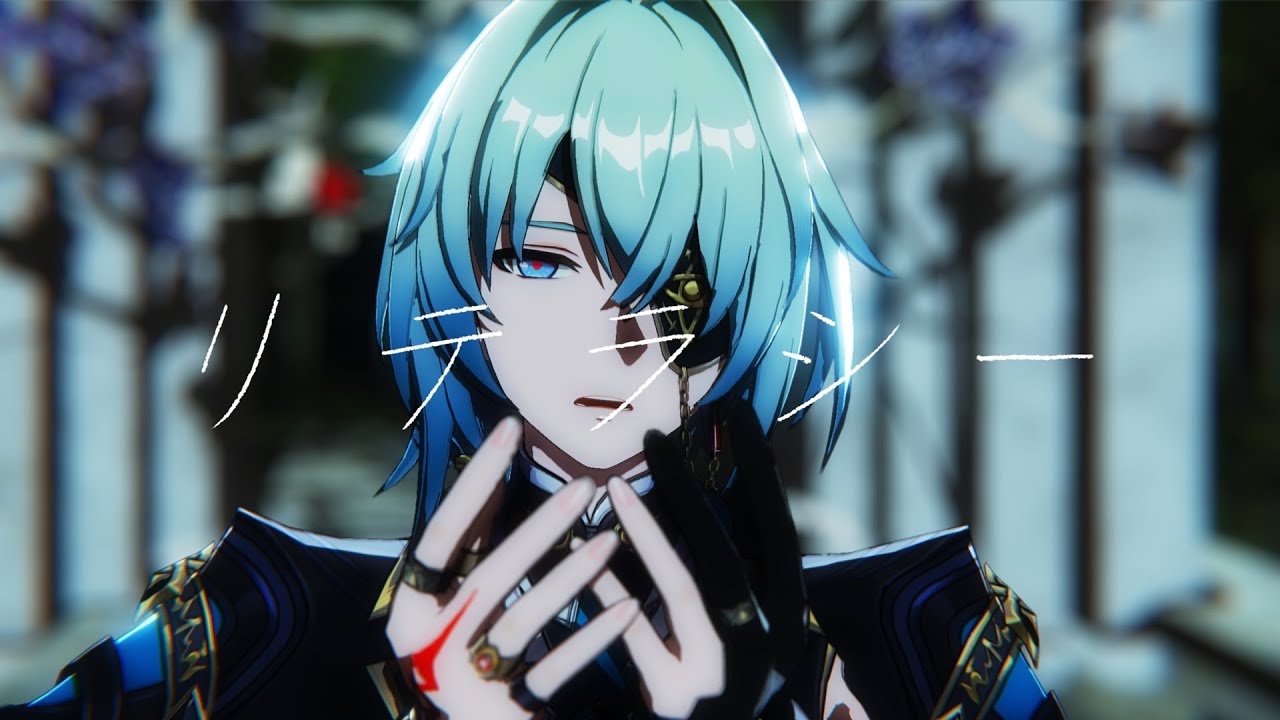 【崩壊:スターレイルMMD】リテラシー【アナイクス/Anaxa】