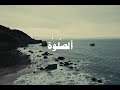 قران كريم