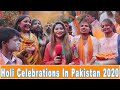 Holi Celebrations In Pakistan 2020 | HAPPY HOLI | Sana Amjad