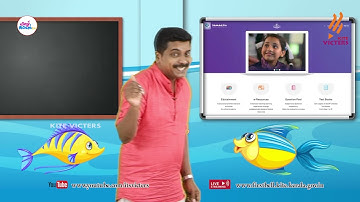 First Bell 2.0 STD 03 English Class 16