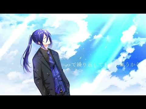 低音がHenceforth歌ってみた　ver筧蒼紫