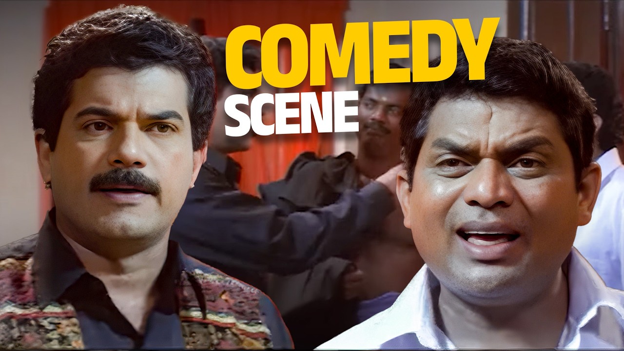 ഈശ്വരനോടാണ് അവൻ്റെ കളി  😂| Mannadiar Penninu Chenkotta Checkan Comedy | Jagathy Comedy | Mukesh