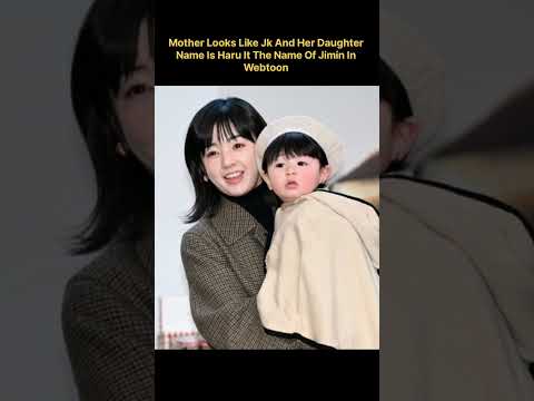 A Girl You Looks Like Jk Gives Birth To Minimoni Jimin Jungkook Update Youtubeshorts 