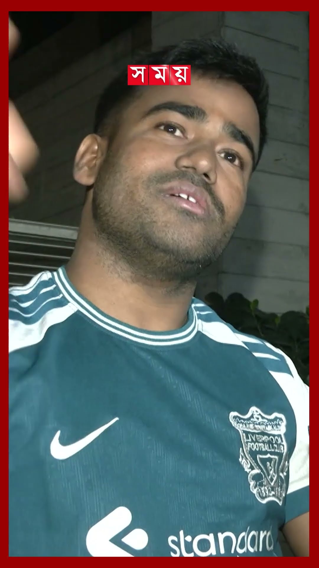 তানভীর ইমামের অবৈধ অর্থের খোঁজে মধ্যরাতে দল বেঁধে তল্লাশি #dhakanews #tanveerimam #viralvideo