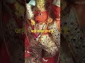 जय हनुमान जय श्री राम #katha #हनुमान #संकटमोचन