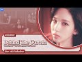 MISAMO (ミサモ) - Behind The Curtain (Line Distribution)
