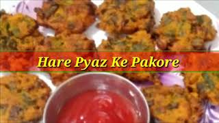 Hare Pyaz Ke Pakore || Snacks Recipe  By Fun With Rangoli Random