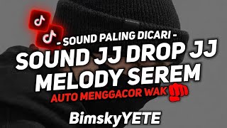 Download lagu DJ DROP JJ MELODY SEREM SOUND JJ KANE FULL BASS VIRAL TIKTOK TERBARU 2026 ( SLOWED X REVERB )*🎧