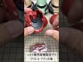 ガシャポン シャア専用 高機動型ザク 機動戦士ガンダム ククルス・ドアンの島