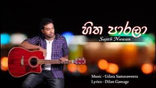 Hitha Parala - Sajith Nuwan