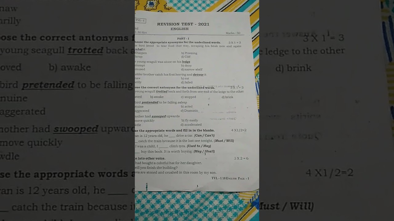 Government question paper for English. YouTube