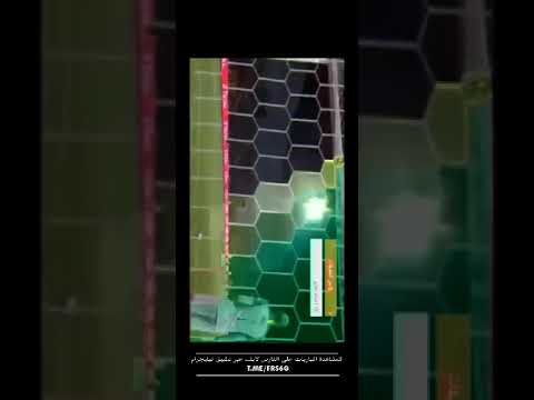 بث مباشر مباراة اليوم كورة لايف يلا شوت