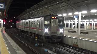 【到着！】予讃線 7200系 普通高松行き 高松駅