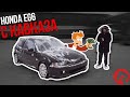 #RACEBRO CIVIC EG6 | ПОКУПКА НА КАВКАЗЕ