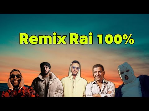 Remix Rai 2024 CHEB MAMI X CHEB KHALED X CHEB BILAL X INKONNU X SNOR X PAUSE FLOW 2024 ريمكس راي