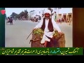 شیرین دختر مالدار