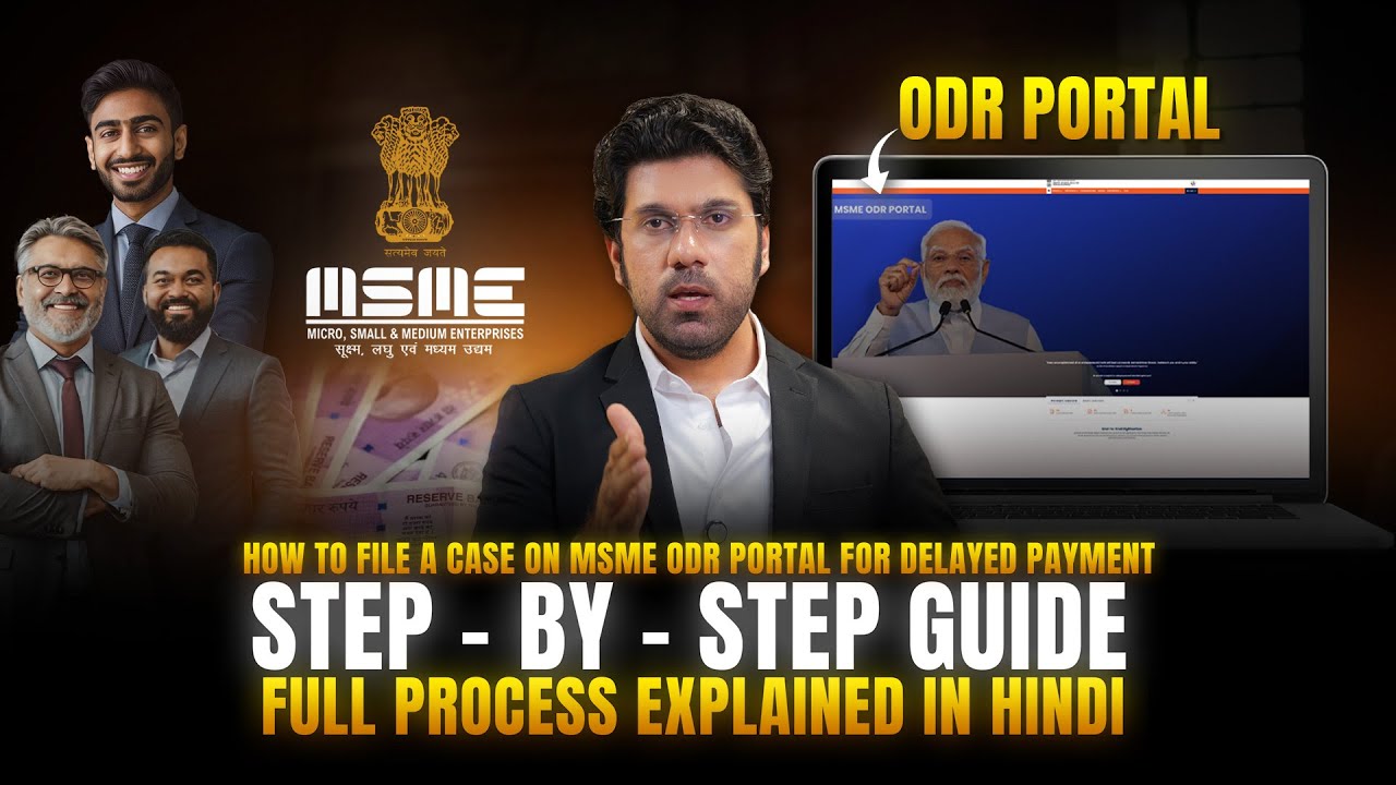 Odr File How to File a Case on MSME ODR Portal for Delayed Payment | Step-by ...