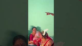 শাশুড়ি বৌমার রিচুয়াল #youtubshort #viral#like# Hashi’s lifestyle