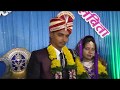KRISHNA WEDS SAVITA HIGHLIGHTS