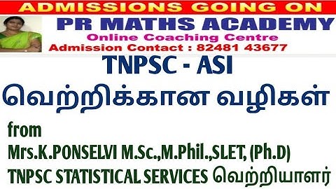 TNPSC Combined Statistical Subordinate Services Assistant Statistical Investigator/ Exam Tips