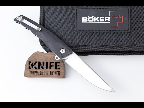 Нож "Shade" D2 G-10 01BO240 от Boker Plus Нож "Shade" D2 G-10 01BO240 от Boker Plus