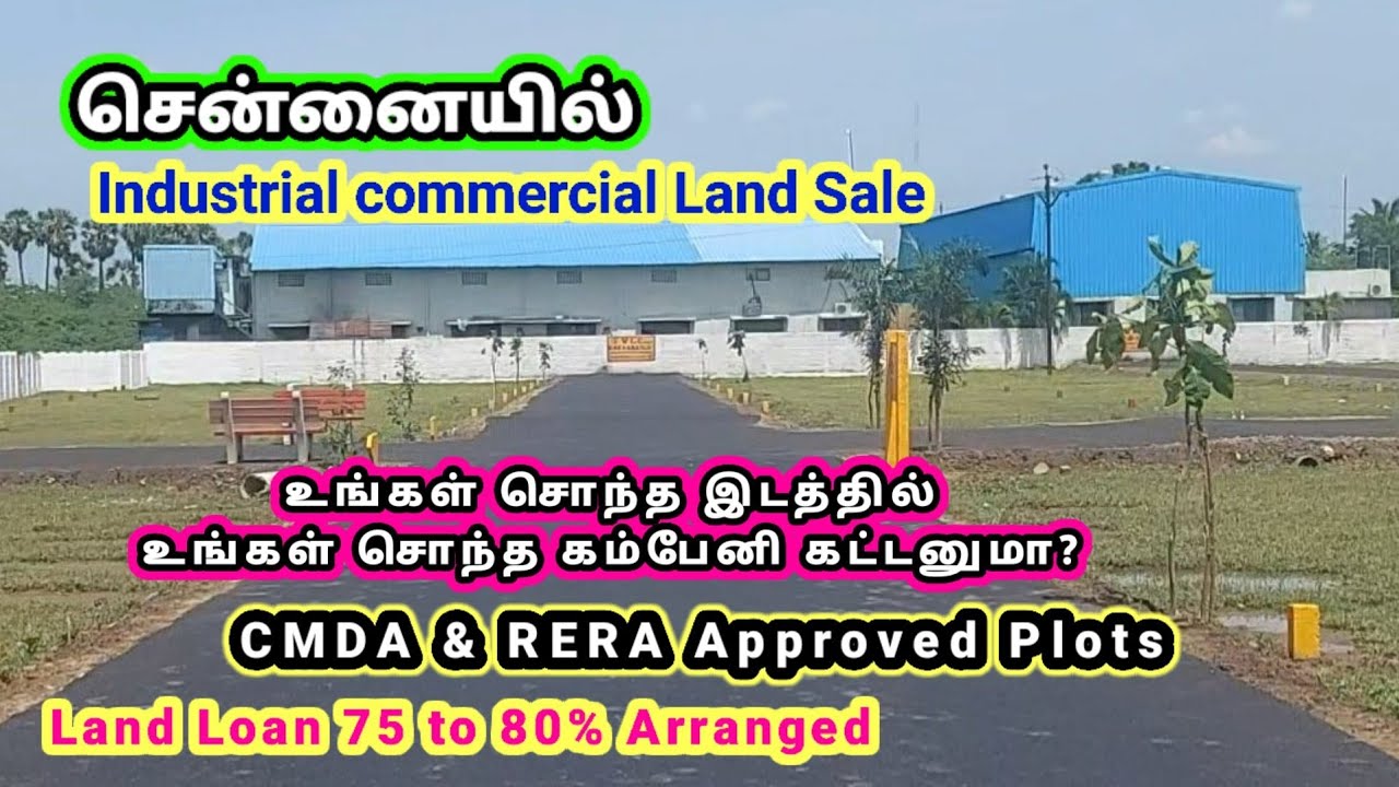 industrial-commercial-land-for-sale-in-chennai-cmda-rera-approved