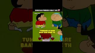 SHINCHAN FRIENDS CHEAT HIM 🥶 | HIS AURA Shinchan song |