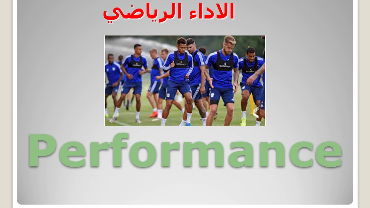 Chapter 4 The Measurement  part 1