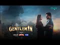 Gentleman Episode 1 | Humayun Saeed | Yumna Zaidi | Adnan Siddiqui | Zahid Ahmed | Green TV