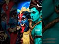 Jai kali Jai kali | maa kali status 🕉️♈🔱