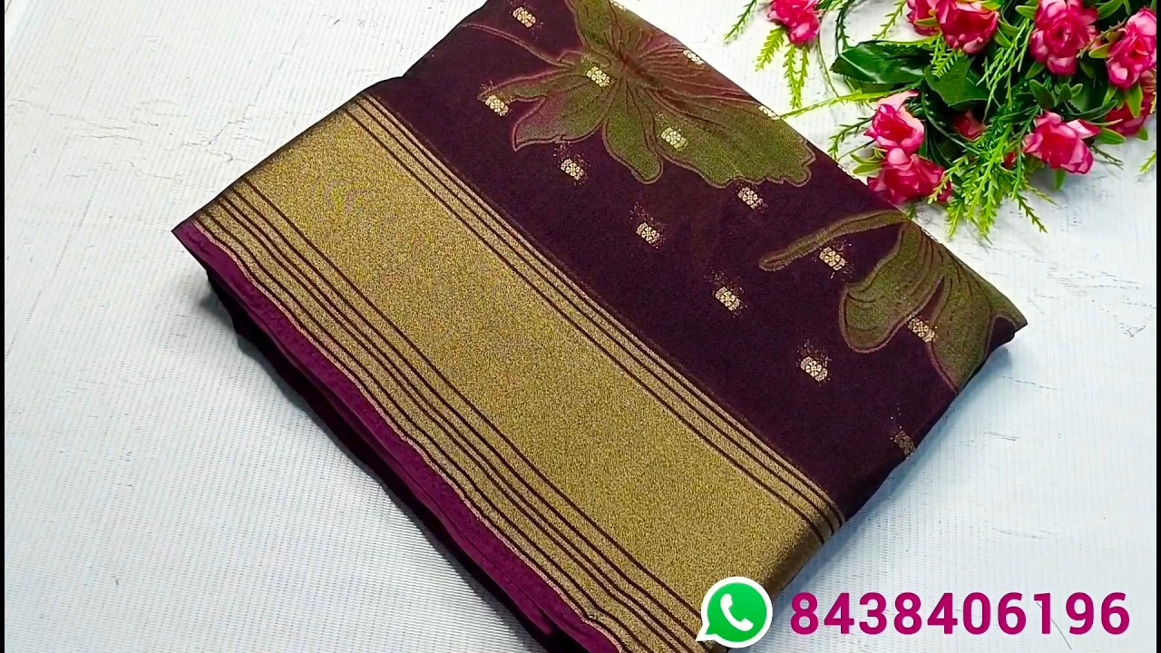 🌹Latest Georgette Sarees collection (7/02/2026) 