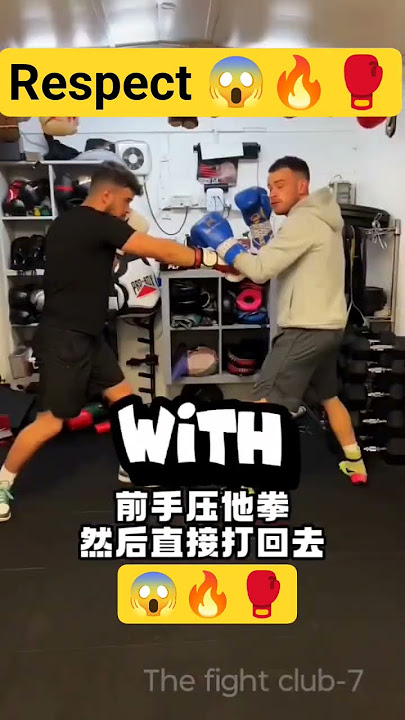Boxing Basics--5 defensive counterattack routines#Boxing Basics #Boxing Defense #Boxing