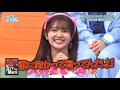 日向坂46【山下葉留花】今年もアツいはるはる の動画、YouTube動画。