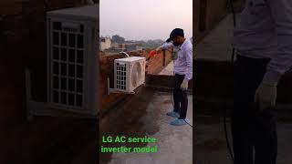 LG AC service inverter model (2022)