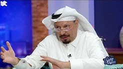 الفنان مطرب فواز .. برنامج تالي الليل