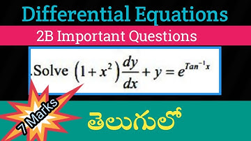 Inter Maths-2B- Differential equations - 7 marks important problems - video-6|important 7 marks 2024