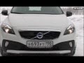 Моторы: Volvo V40 Cross Country