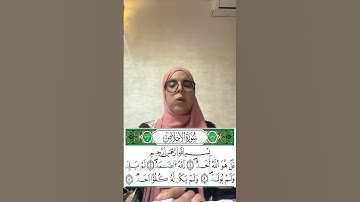 لنصحح معا تلاوة سورة الاخلاص برواية ورش عن نافع
