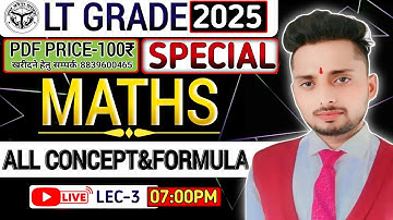 Lt Grade PRE TGT PGT GIC MATHS | All Formula&Concepts ONE SHORT | By Munesh Sir #ltgrade #tgt #pgt