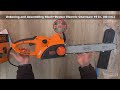 Unboxing and assembling blackdecker electric chainsaw 16 in  40 cm  bob the tool man