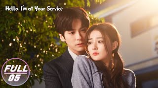 【FULL】Hello, I'm At Your Service EP05:Gossip about Dong Dongen spread | 金牌客服董董恩 | iQIYI