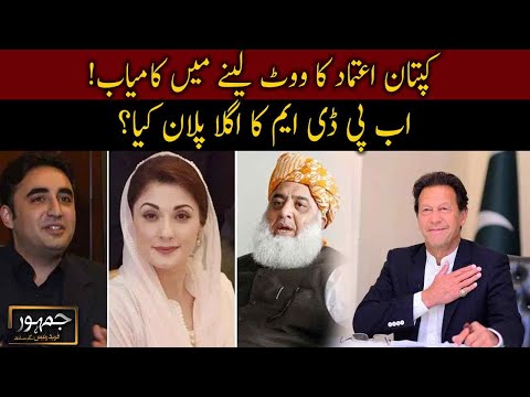 Jamhoor With Fareed Raees | 06 March 2021 | Neo News