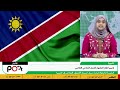 ناميبيا تؤكد التزامها بالعمل المناخي العالمي 