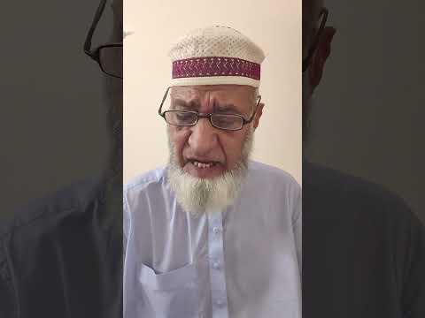 ماں کی محبت   اولاد کے لیے  ۔  ماں کی  مامتا   پروفیسر آزاد ملتانی  ۔