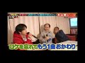 【白日】NEWSまっすーが歌う白日        #白日 #NEWS #増田貴久 #まっすー